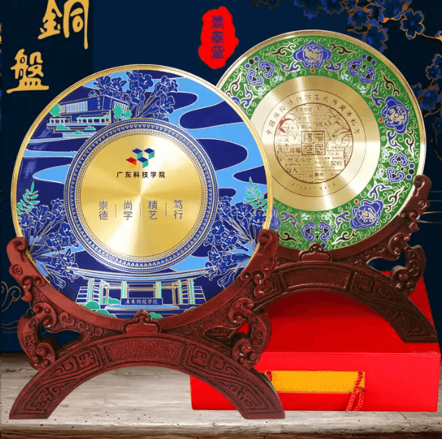 Trophy-Metal Trophy Souvenir Trophy Annual Award Can Be Customized with Engraving – TR-1315 - party X party