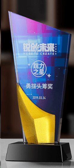 Crystal Trophy Creative Trophy Customizable Color Memorial Trophy – TR-295 - party X party