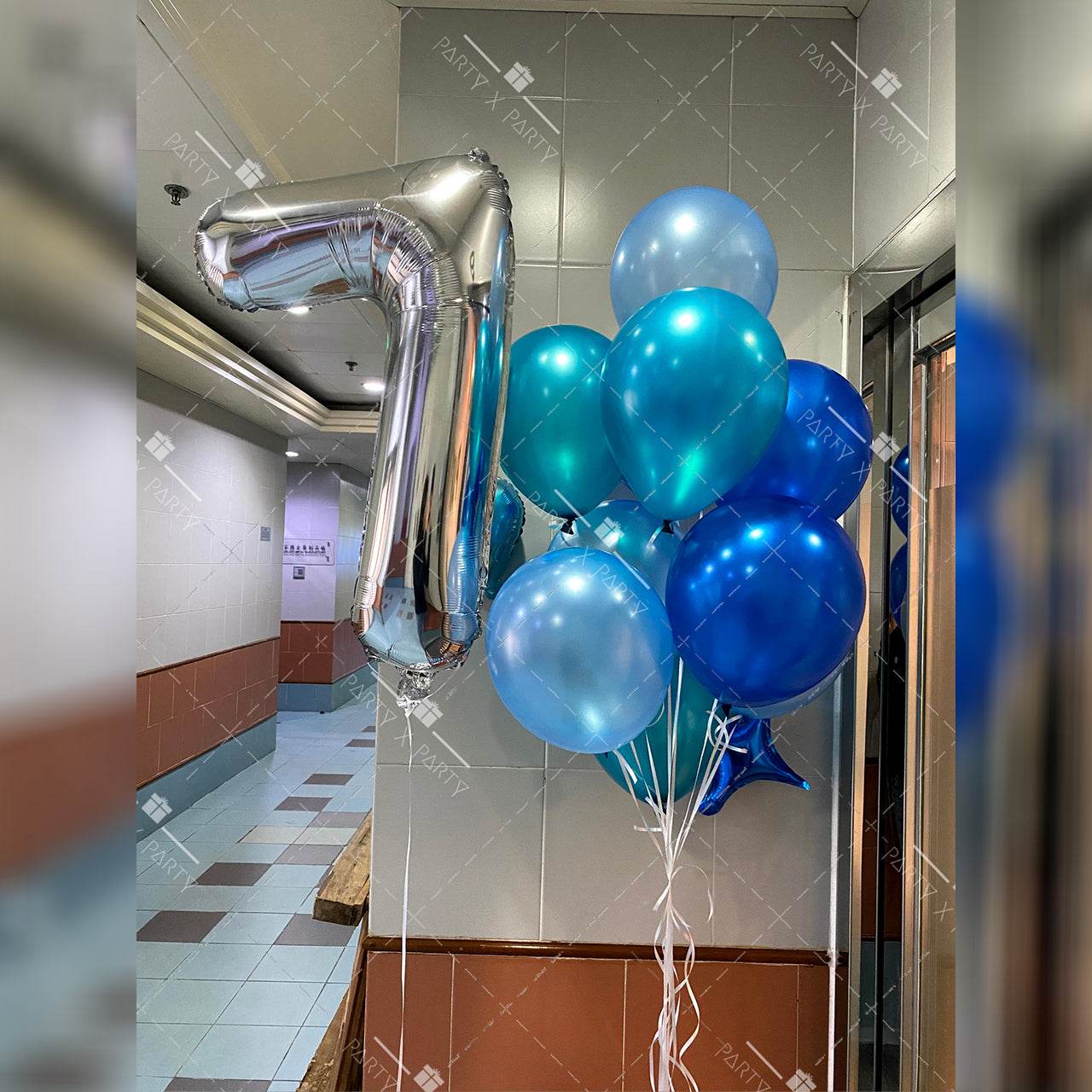 32-Inch Number Balloon + Balloon Bundle Set--B134-8 - party X party