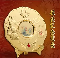 Trophy-Metal Trophy Souvenir Trophy Annual Award Can Be Customized with Engraving – TR-1305