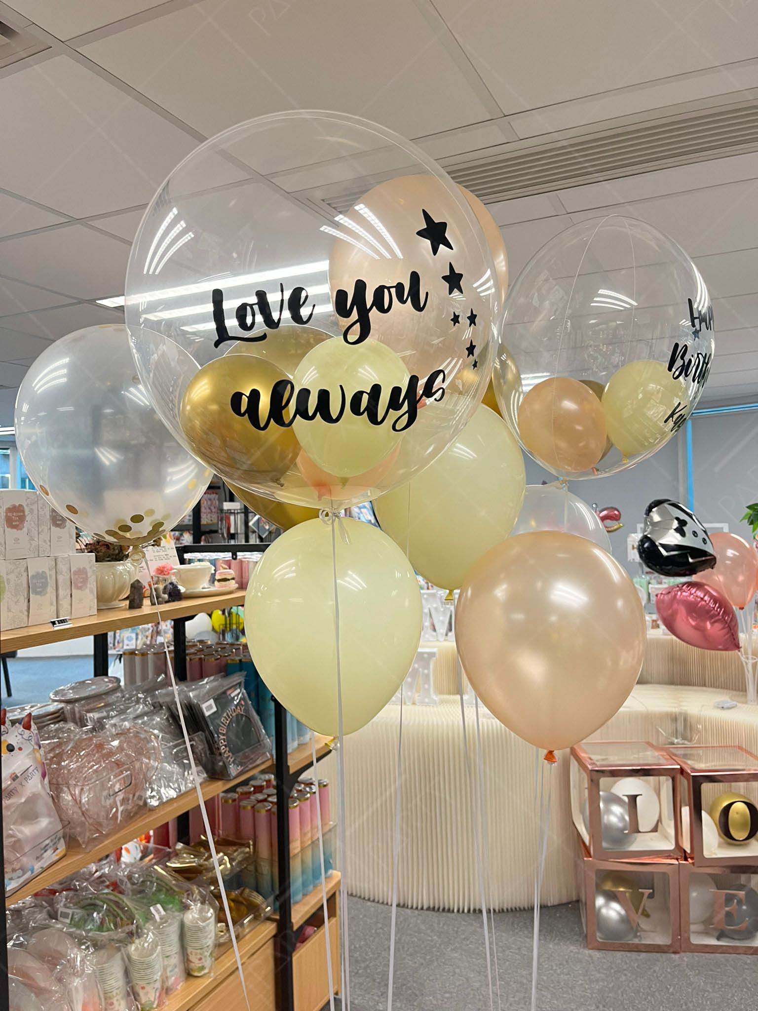 Japanese crystal balloon + rubber balloon bundle set with custom printing (three sizes) - B146 - party X party