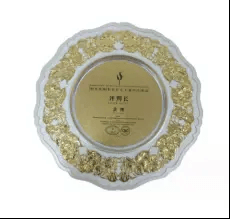 Trophy-Metal Trophy Souvenir Trophy Annual Award Can Be Customized with Engraving – TR-1295 - party X party