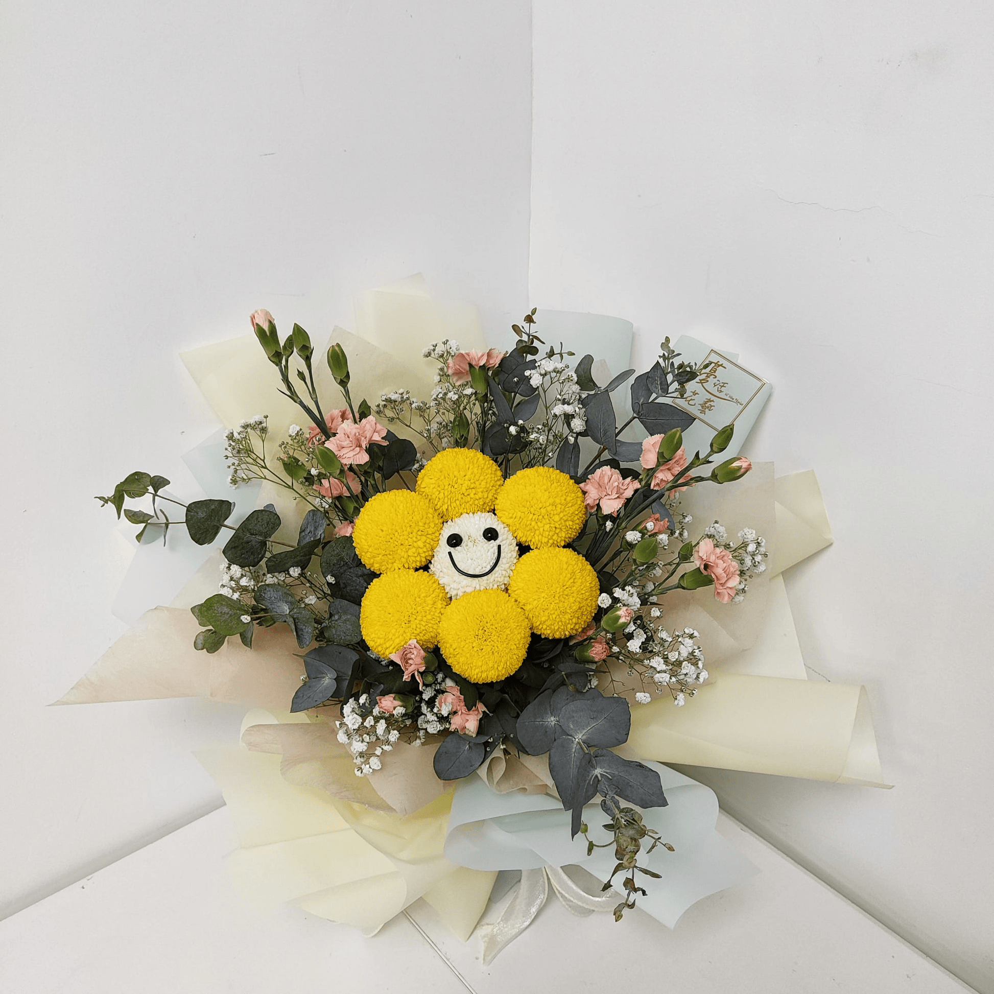 Ping-pong chrysanthemum doll bouquet Anniversary Valentine's Day blessing gift – F-330 - party X party