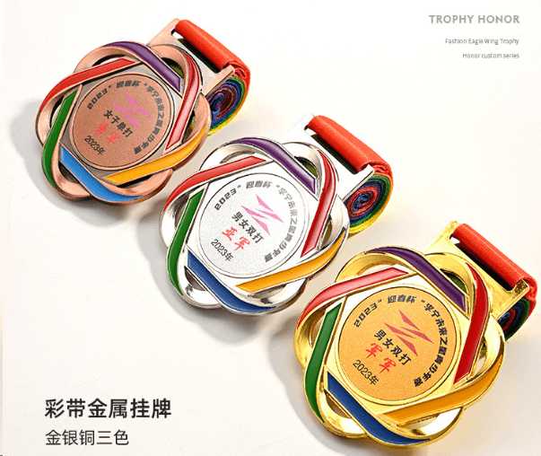 Medal Creative Medal Metal Medal Engravable – TR-930 - party X party