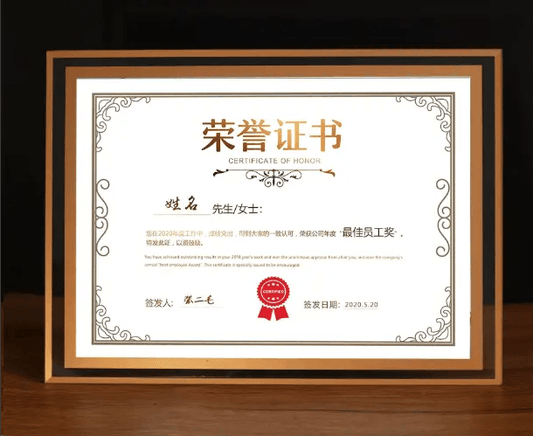 Certificate rack, honor certificate rack, memorial certificate rack, souvenir display rack, engraving – TR-1750 - party X party