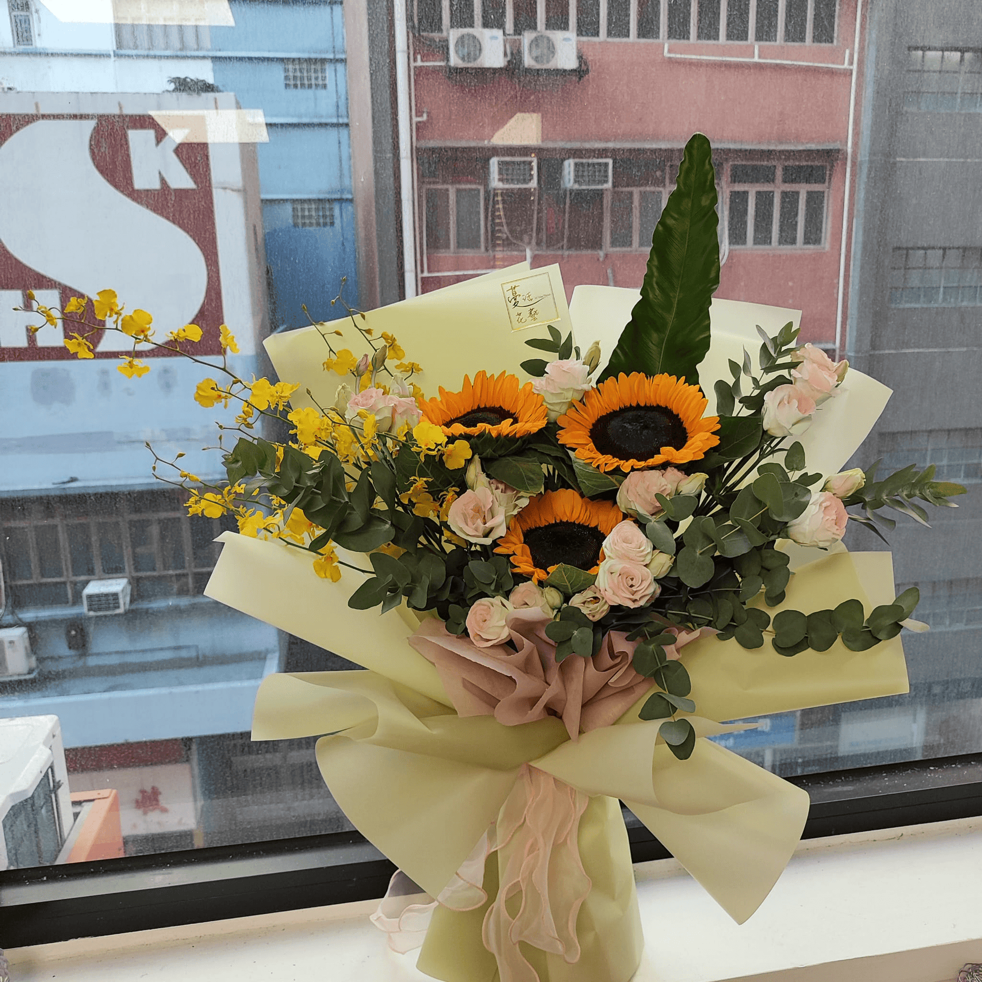 Sunflower Bouquet Fragrant Pink Rose Bouquet Proposal Confession Blessing Gift Graduation Gift Anniversary Sunflower Bouquet – F-355 - party X party