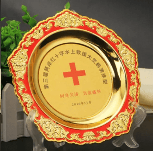 Trophy-Metal Trophy Souvenir Trophy Annual Award Can Be Customized with Engraving – TR-1265 - party X party