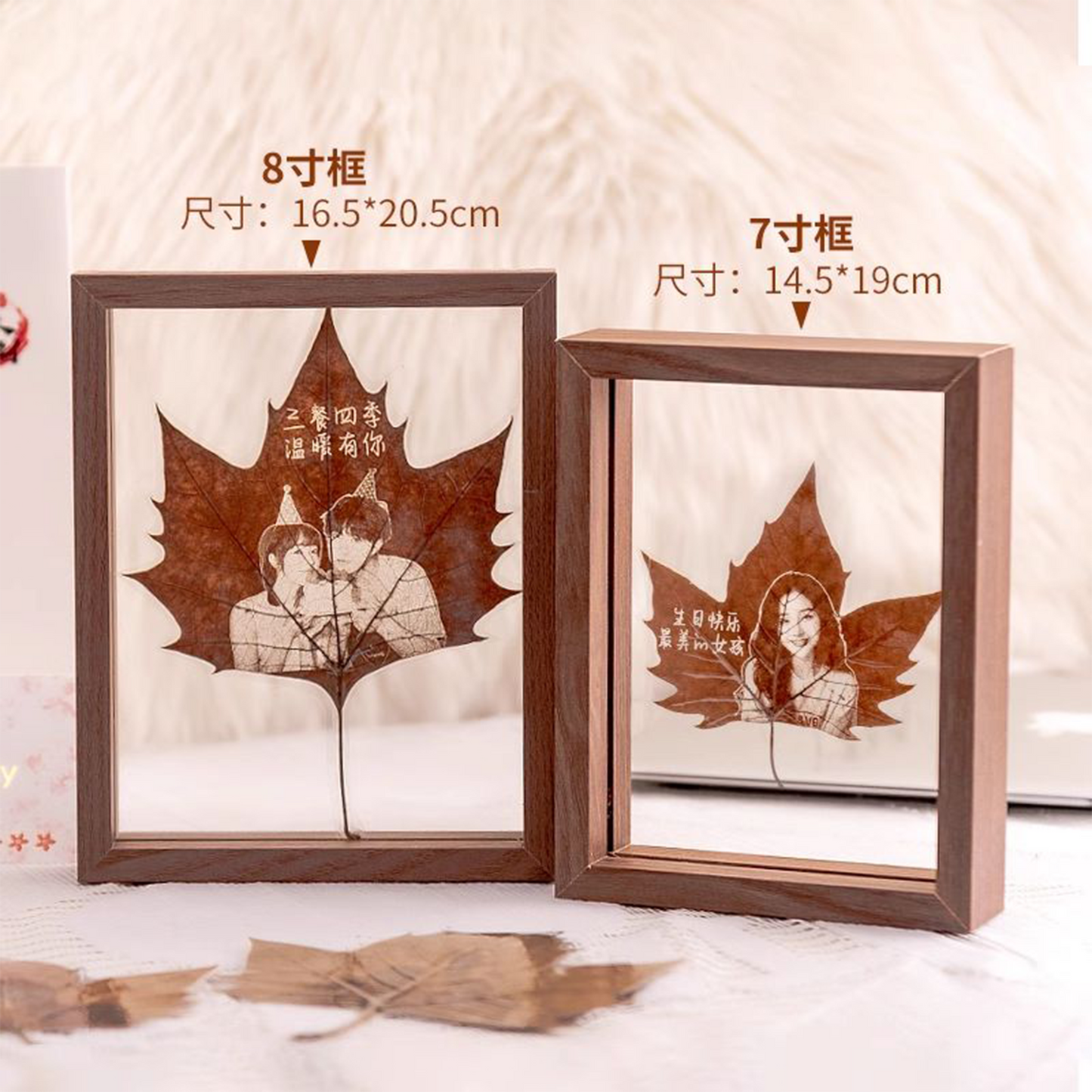 Custom Portrait Engraved on Plane Tree Leaf – Couple’s Birthday Gift party X party