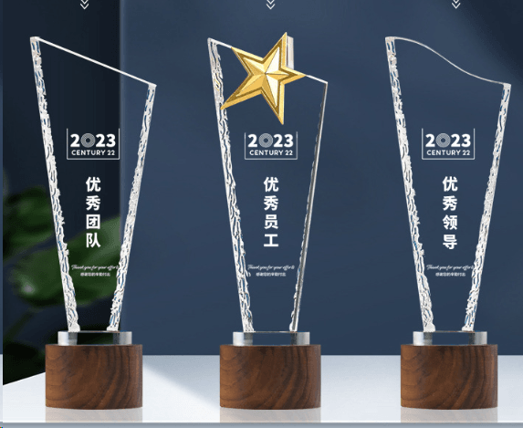 Crystal trophy walnut base annual commemorative trophy, changeable style – -PR130