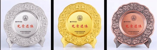 Trophy-Metal Trophy Souvenir Trophy Annual Award Can Be Customized with Engraving – TR-1270 - party X party