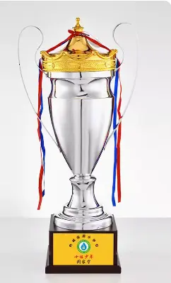 Engravable Metal Trophy | Creative Commemorative Award – TR-1660
