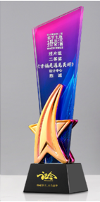 Metal Five-pointed Star Trophy Colored Crystal Trophy-TR145