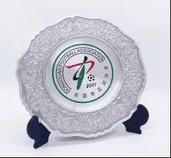 Trophy-Metal Trophy Souvenir Trophy Annual Award Can Be Customized with Engraving – TR-1285
