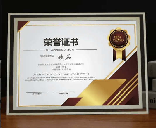 Certificate rack, honor certificate rack, memorial certificate rack, souvenir display rack, engraving possible – TR-1755 - party X party