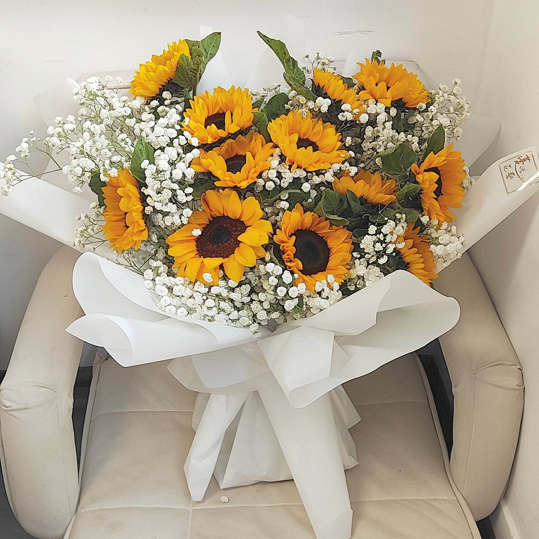12 Sunflowers & Baby’s Breath Bouquet – Bright & Cheerful Gift – F-518 - party X party