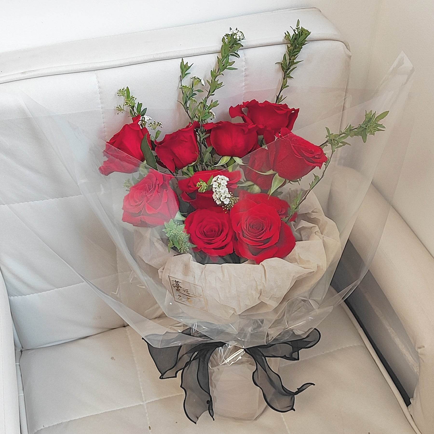 11 Red Roses Bouquet with Small Handball – F-522 - party X party