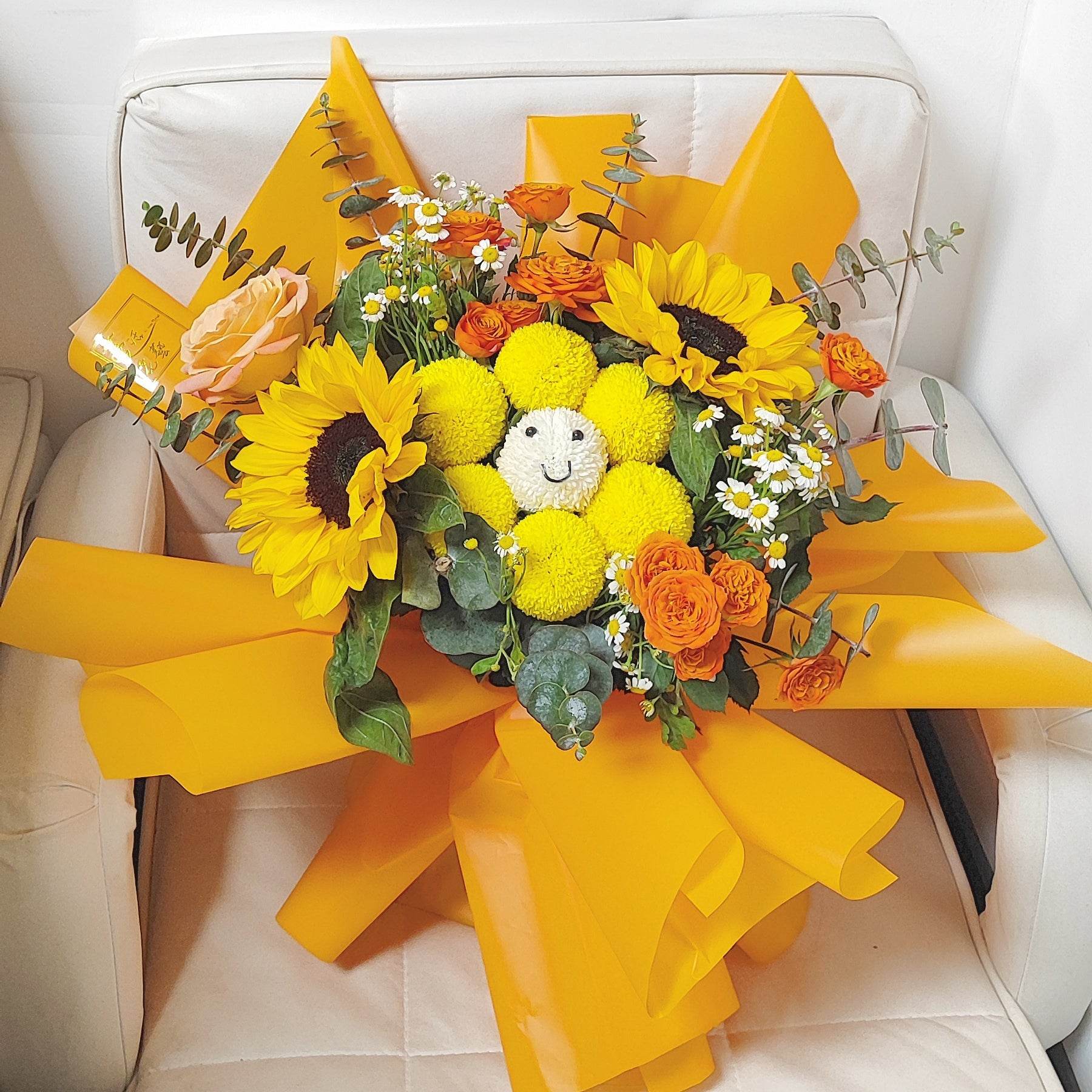 Sunflower Ping Pong Chrysanthemum Doll (Smiling Flower) Orange Rose Eucalyptus Chamomile Bouquet -- – F-530 - party X party
