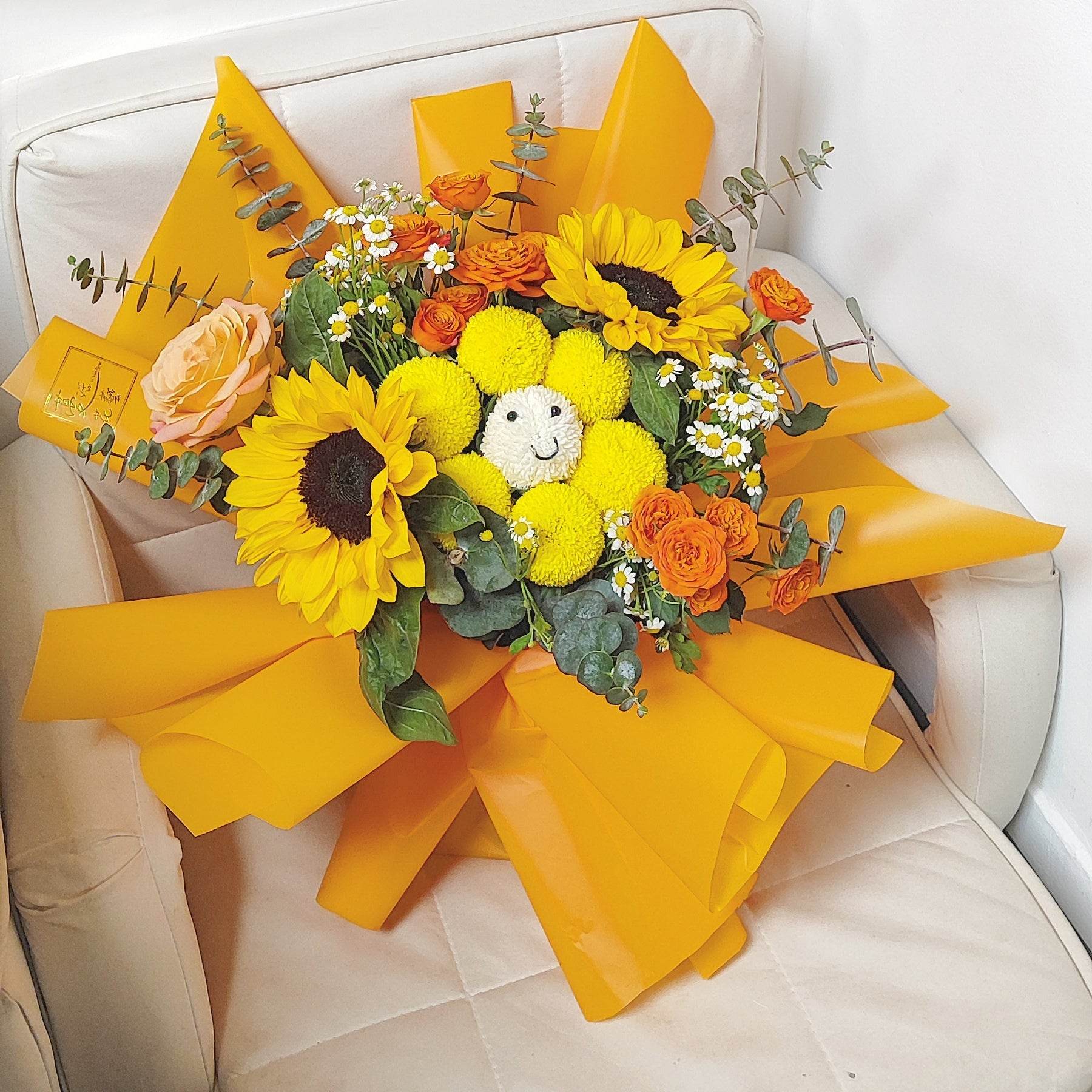 Sunflower Ping Pong Chrysanthemum Doll (Smiling Flower) Orange Rose Eucalyptus Chamomile Bouquet -- – F-530 - party X party