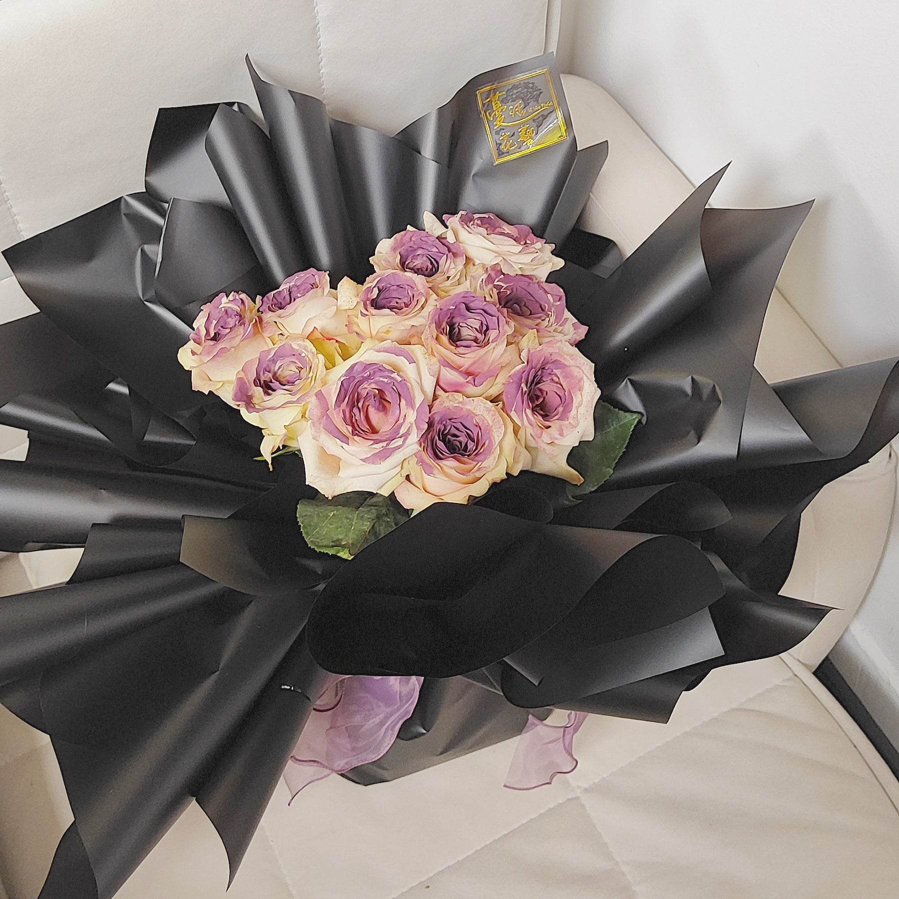 11 Black Plum Roses – Unique & Elegant Bouquet – F-531 - party X party