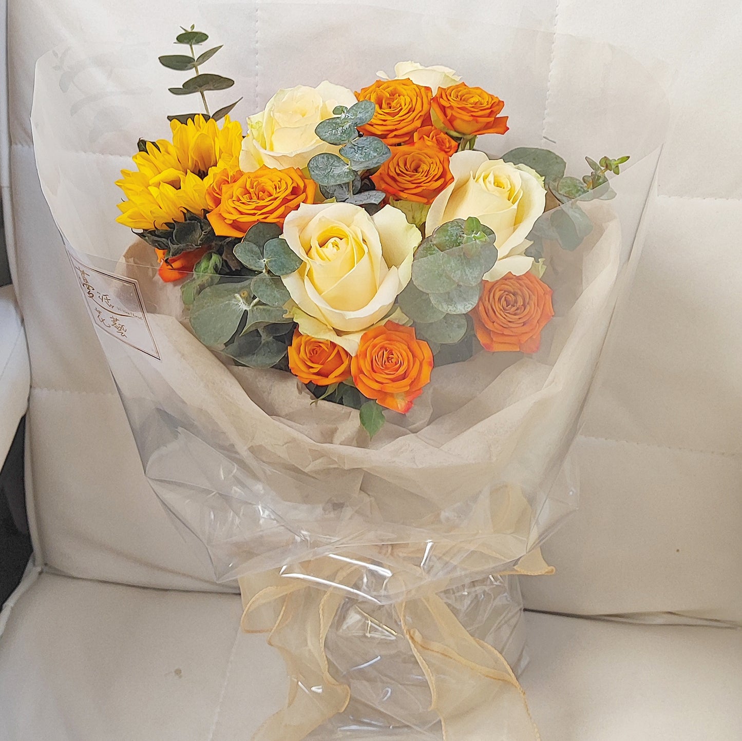 Sunflower Champagne Rose Orange Rose Eucalyptus Bouquet--F-542