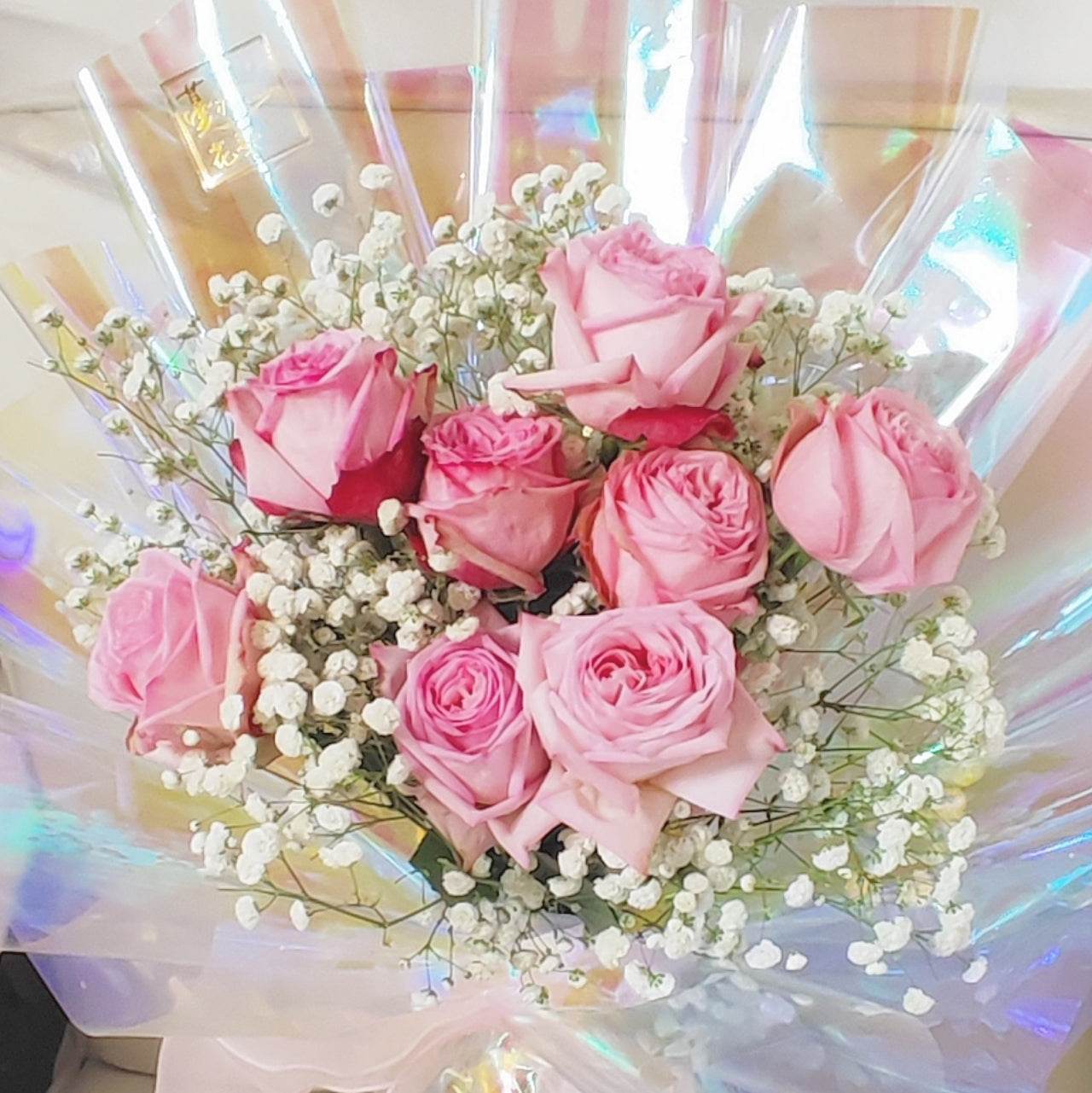 11 Pink Roses & Baby’s Breath Bouquet – Romantic Elegant Gift – F-547 - party X party