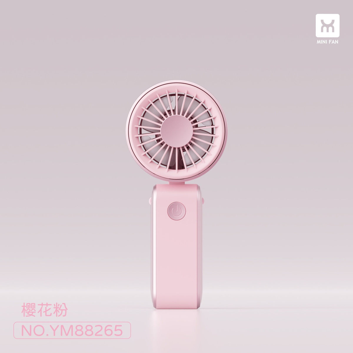 USB Rechargeable Mini Fan – Foldable Portable Handheld Fan for Students & Outdoor Use | HF0011 party X party