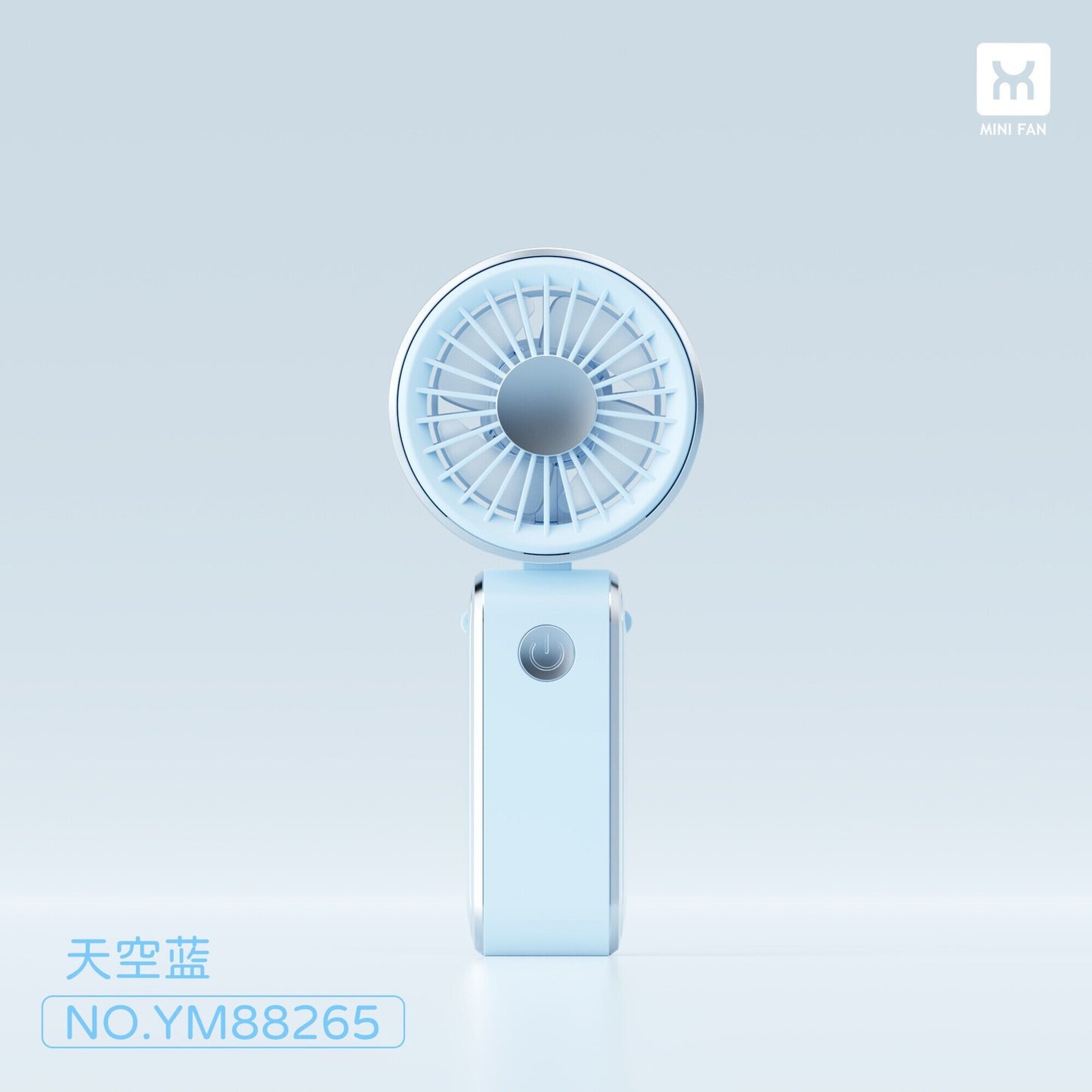 USB Rechargeable Mini Fan – Foldable Portable Handheld Fan for Students & Outdoor Use | HF0011 party X party