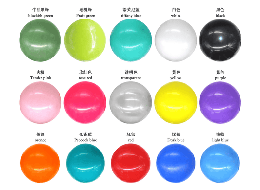 18″ Rubber Balloons– B144 - party X party