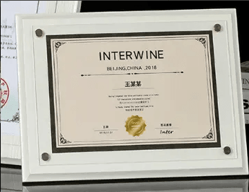 Certificate rack, honor certificate rack, memorial certificate rack, souvenir display rack, engraving – TR-1735 - party X party