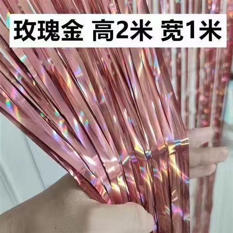 Rose gold ribbon--B151-R