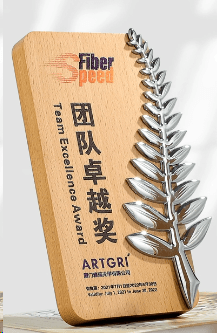 Wooden trophy Metal leaf trophy Engravable – TR-865 - party X party