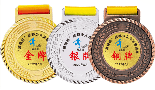 Medal Metal Medal Three colors available, can be engraved on both sides – TR-905 - party X party