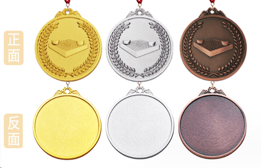 Medal Metal Medal Creativity Medal Commemorative Medal – TR-1010 - party X party