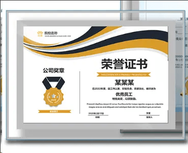 Certificate rack, honor certificate rack, memorial certificate rack, souvenir display rack, engraving – TR-1775