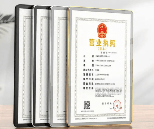 Certificate rack, honor certificate rack, memorial certificate rack, souvenir display rack, engraving – TR-1790 - party X party