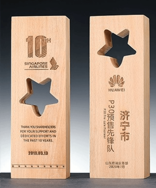 Wooden Trophy Creative Trophy Customizable Style Engraving – TR-885 - party X party