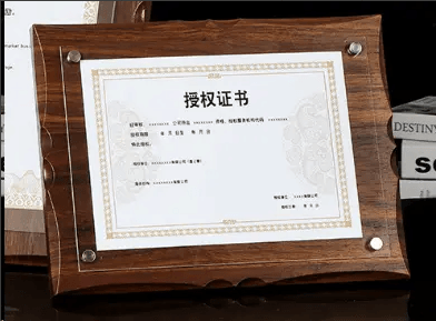 Certificate rack, honor certificate rack, memorial certificate rack, souvenir display rack, engraving – TR-1740 - party X party