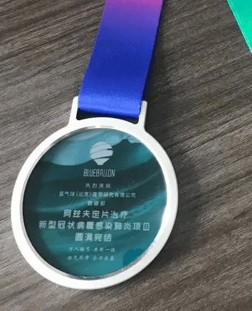 Medal Crystal Medal Commemorative Medal Creative Medal Engravable Fixed Size – TR-1160 - party X party