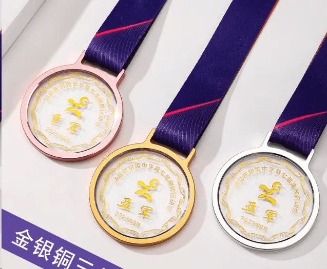 Medals Crystal Medals Creative Medals Commemorative Medals Engravable Fixed Size Three Colors Available Optional Styles – TR-1210 - party X party