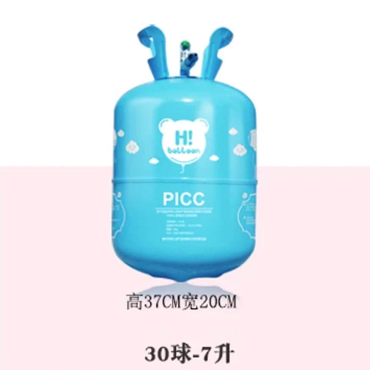 Canned Helium – Studio Pickup/Van Delivery (Freight Paid Separately) – B125 - party X party
