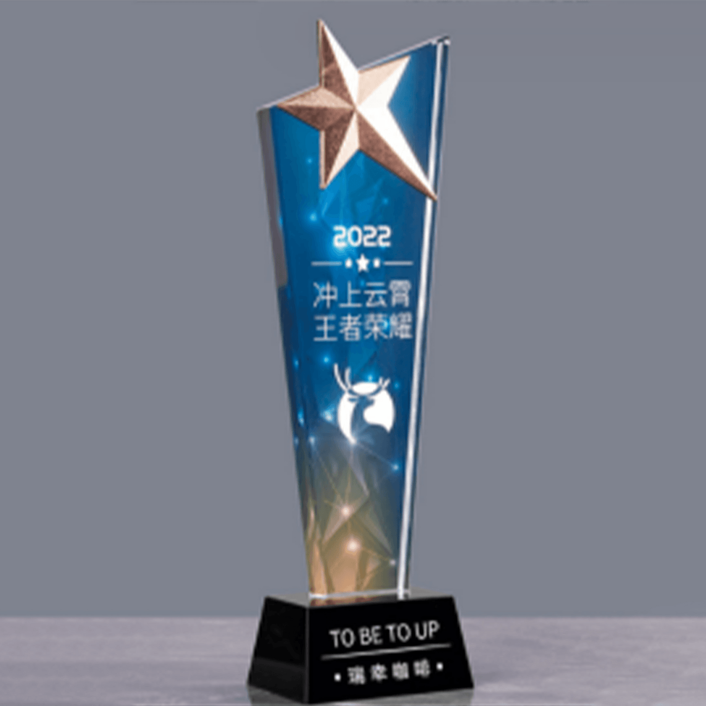 Crystal Trophy Metal Five-pointed Star Trophy – TR-175 - party X party