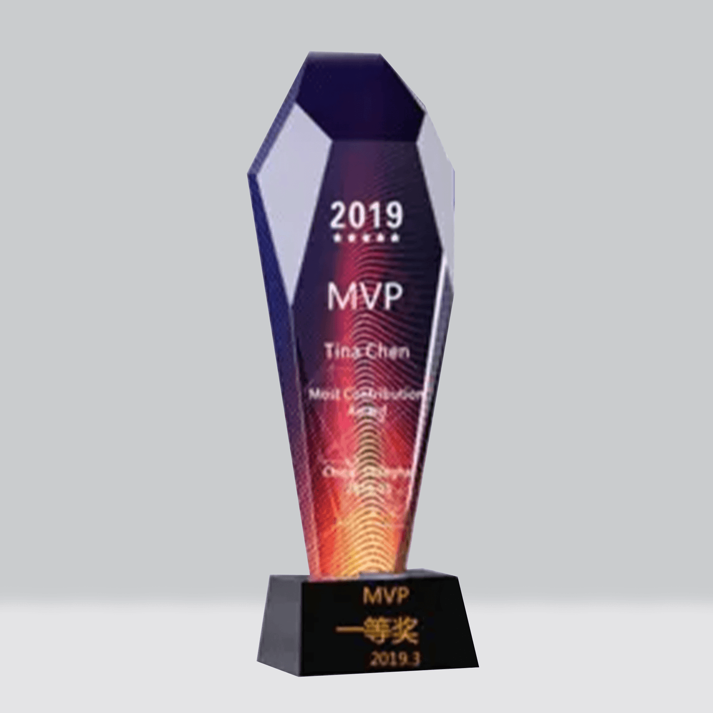 Crystal Trophy, Championship Souvenir, Customizable Color, Trophy – TR-180 - party X party
