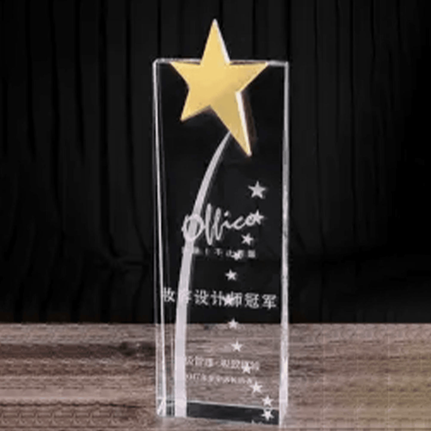 Crystal Trophy Metal Five-pointed Star Trophy Creative Trophy – TR-190 - party X party