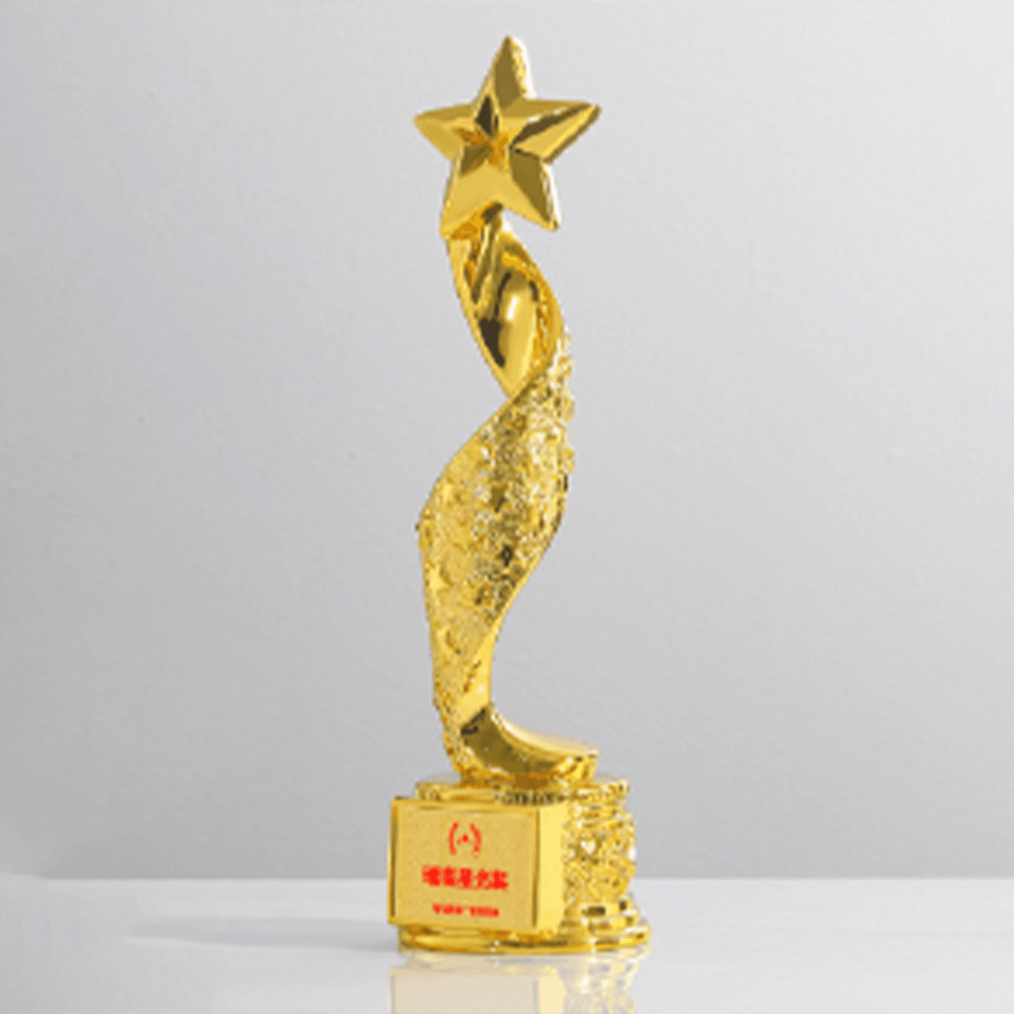 Metal Trophy Creative Trophy Engravable – TR-755 - party X party