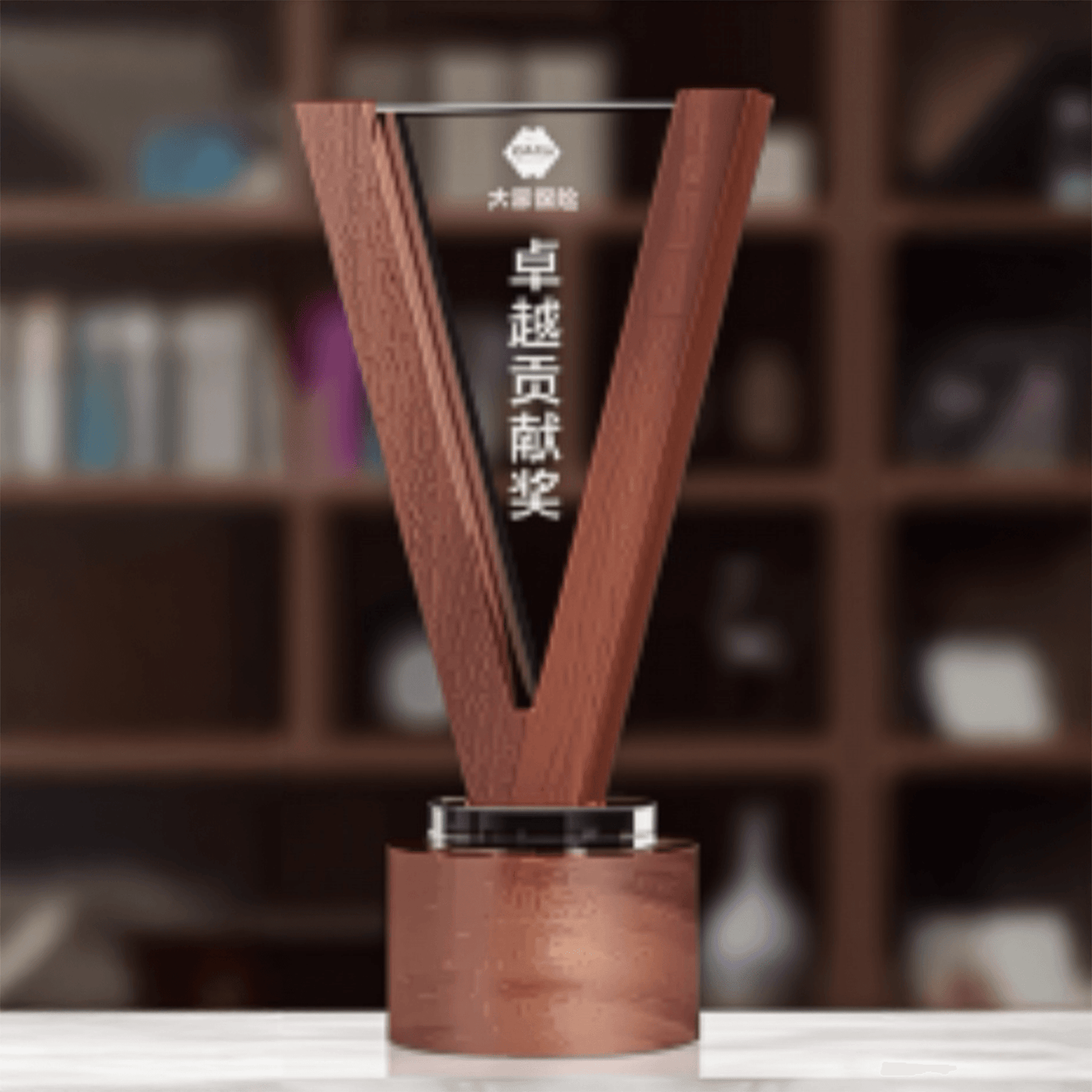 Wooden Trophy, Creative Trophy, Engravable – TR-835 - party X party