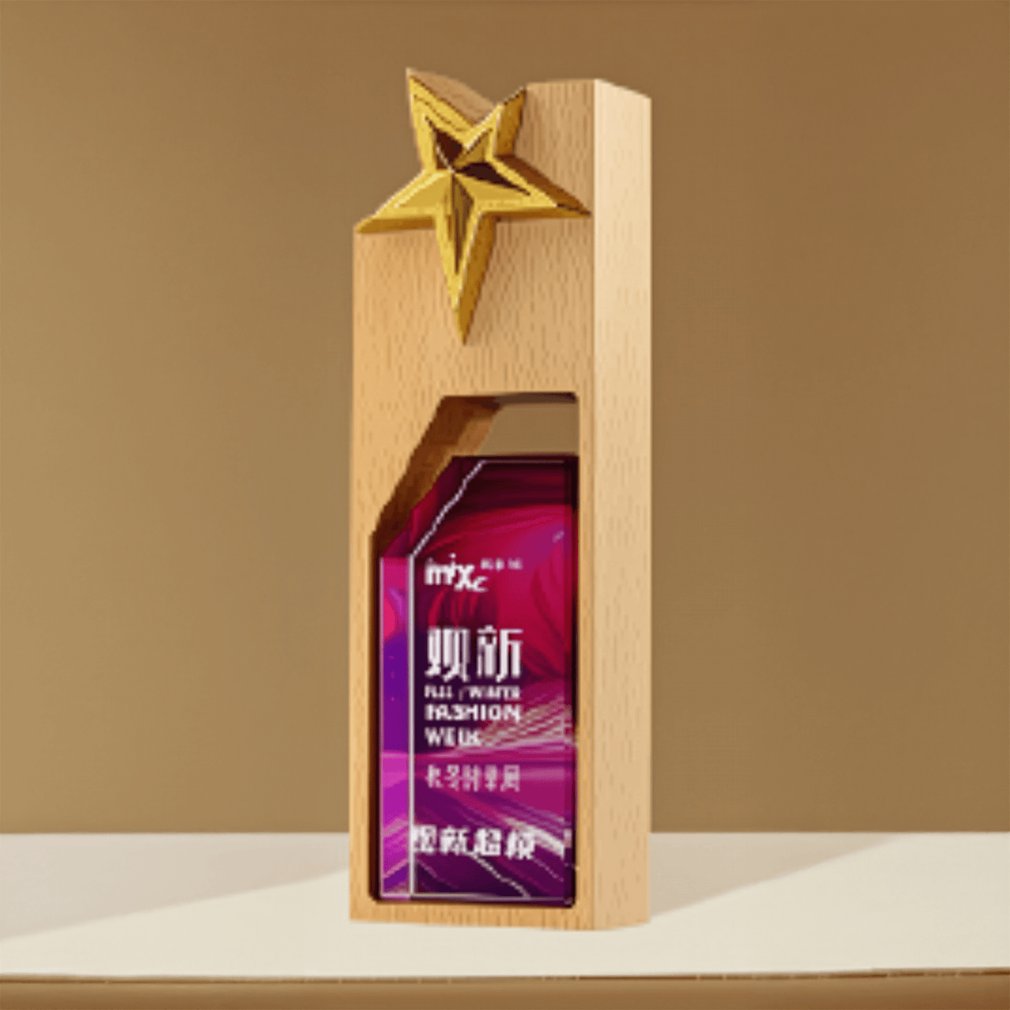 Wooden trophy Metal five-pointed star trophy Engravable – TR-870 - party X party