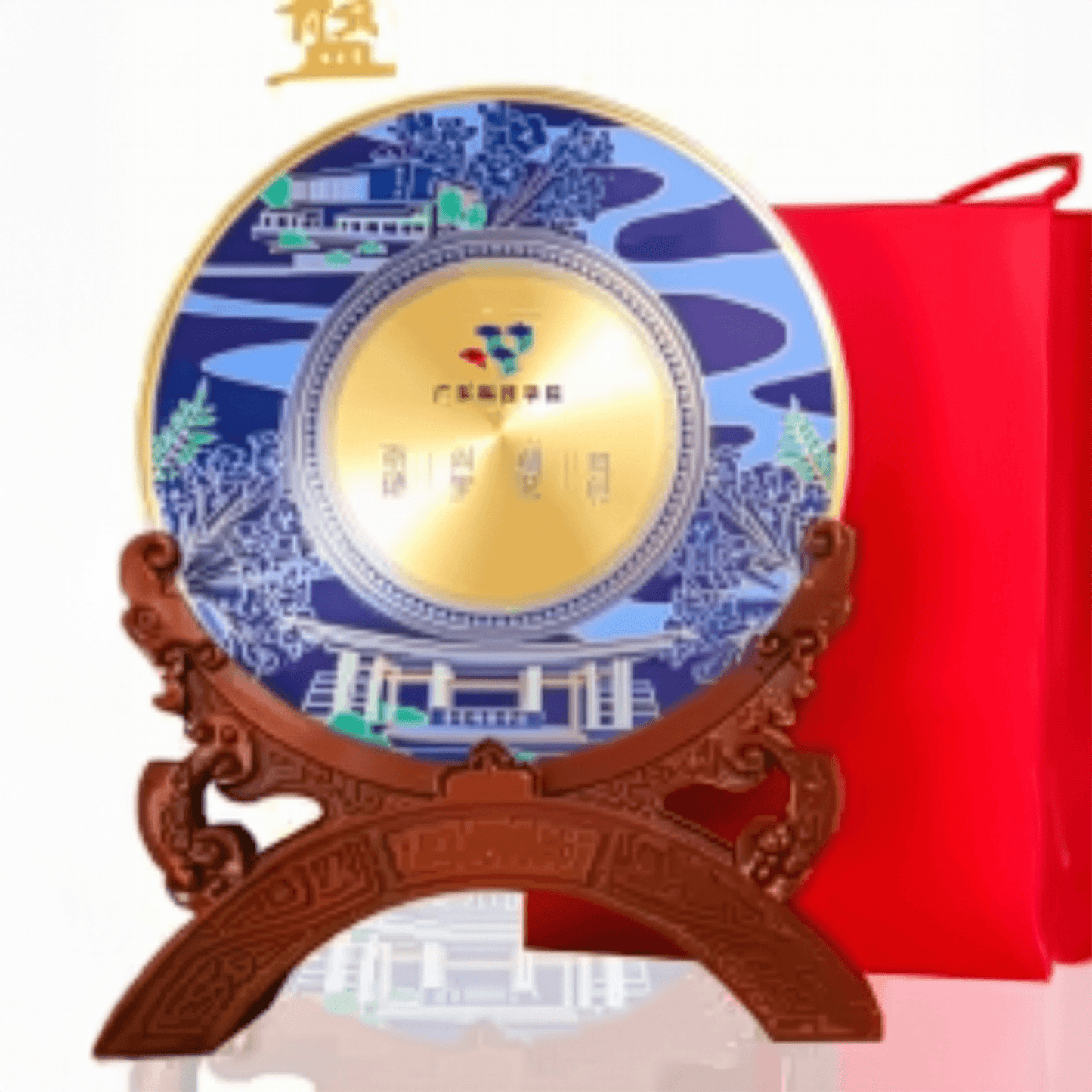 Trophy-Metal Trophy Souvenir Trophy Annual Award Can Be Customized with Engraving – TR-1315 - party X party