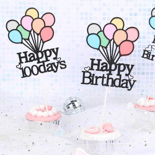 Colorful Balloon Cake Insert--A045/A046 - party X party