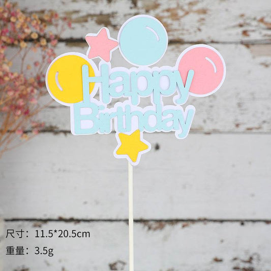 Paper Cake Insert (2‑Color Hat Design)-A047 - party X party