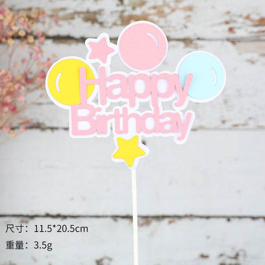 Paper Cake Insert (2‑Color Hat Design)-A047 - party X party